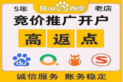 SEM关键词研究与应用案例
